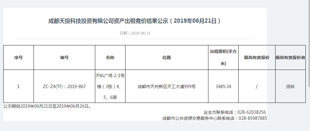 圖片12.jpg